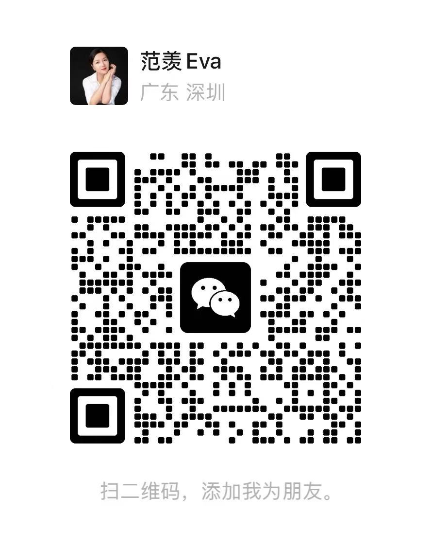 范羡Eva微信二维码